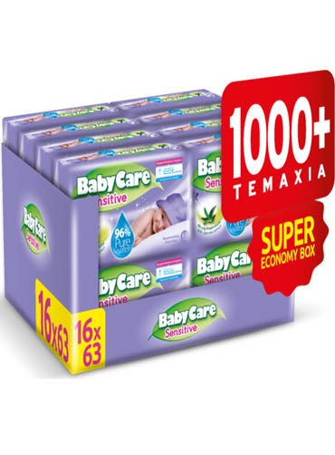 Babylino Sensitive Super Value Box 16x63τμχ